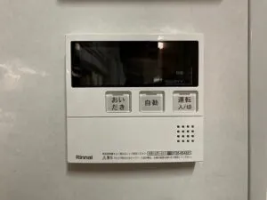 キッチン・浴室リモコンセット⇒MBC-240V、給湯器、キッチンリモコン
